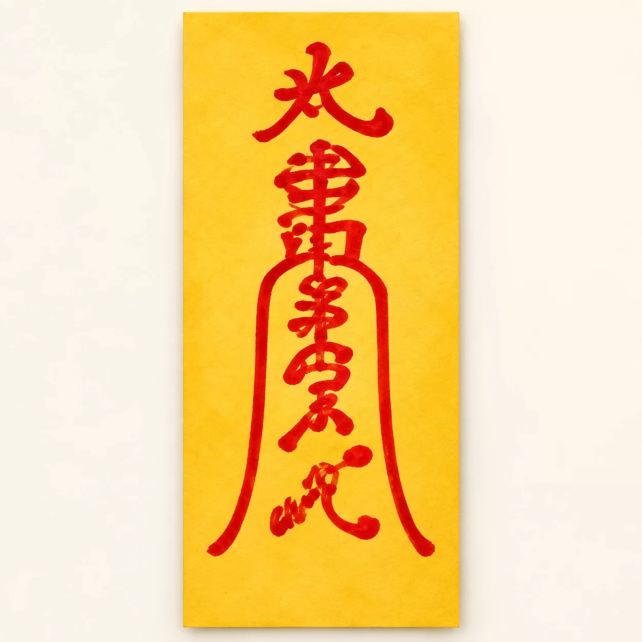 Tai Sui Paper Talisman