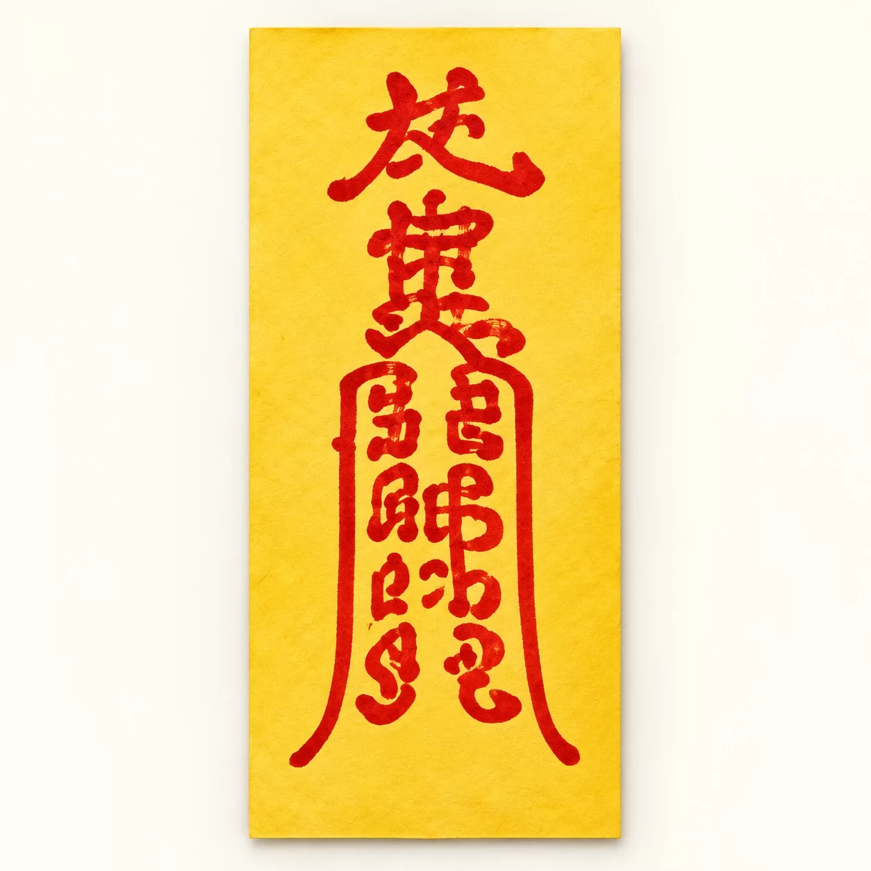 Wealth Attraction Paper Talisman