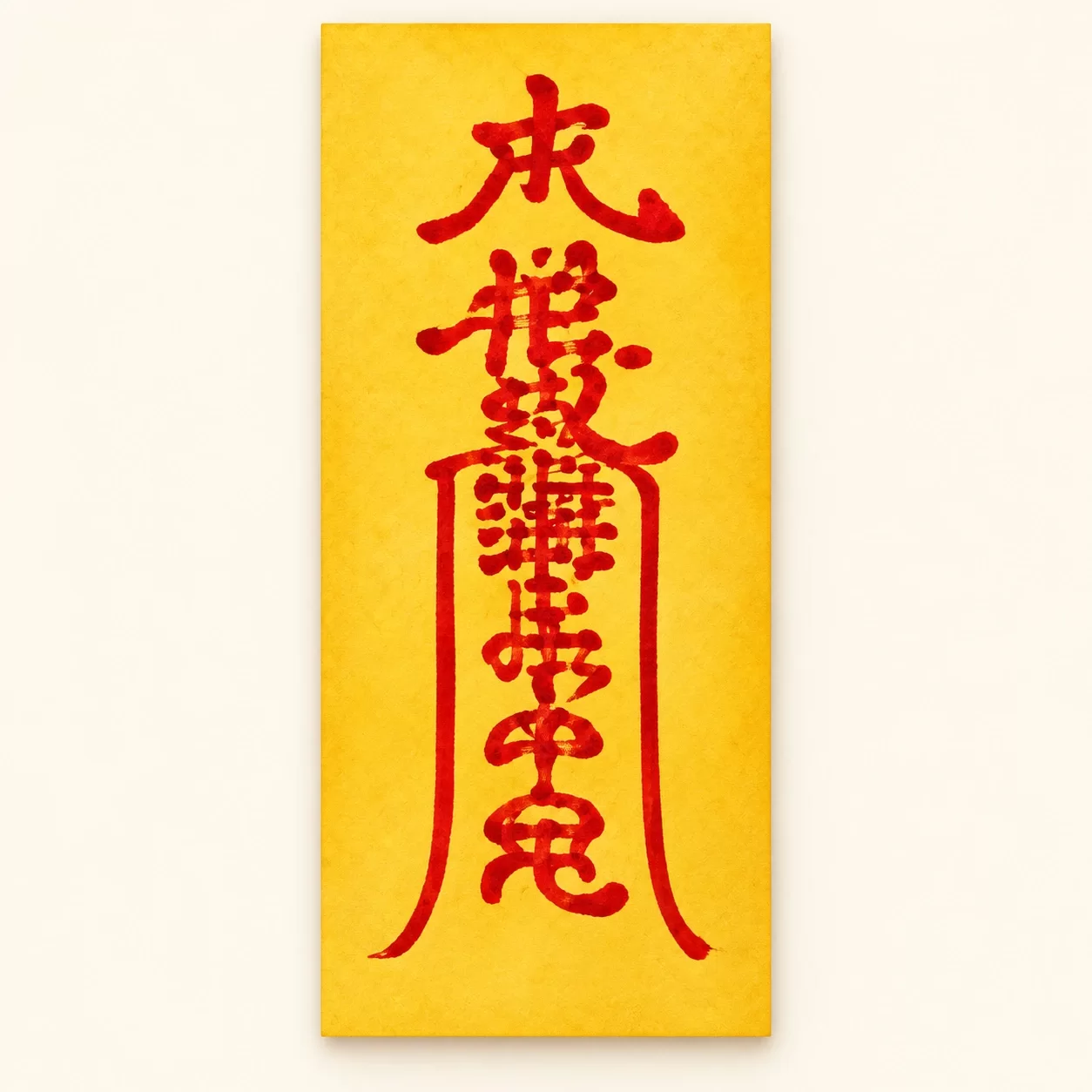 Good Fortune Paper Talisman