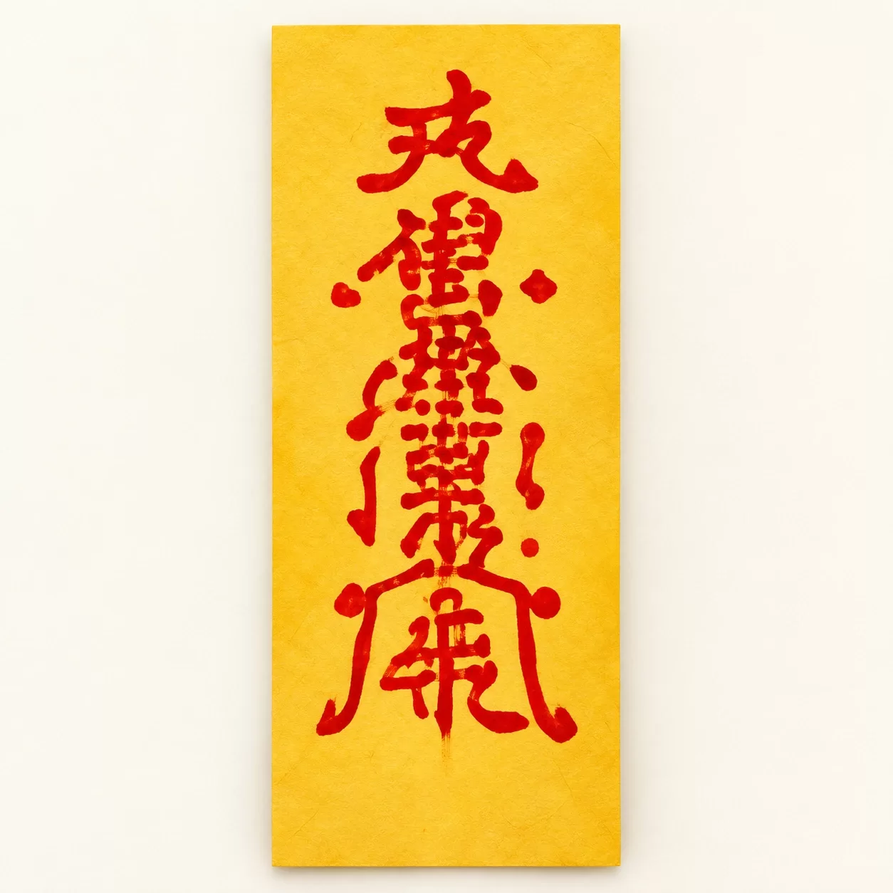 Study Improvement Paper Talisman