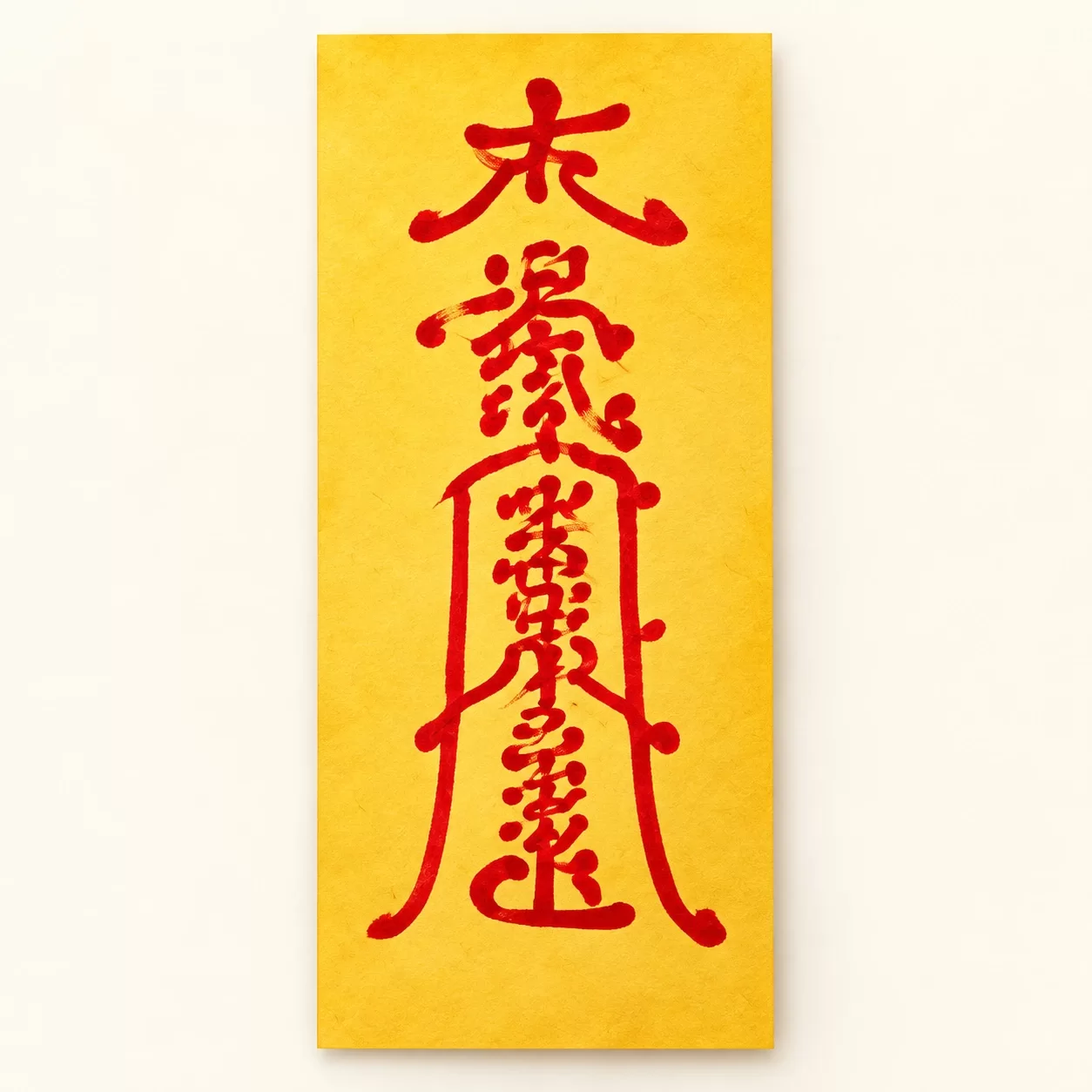 Travel Safety Paper Talisman
